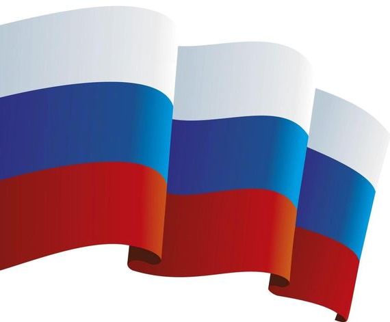 прописка в Ершове